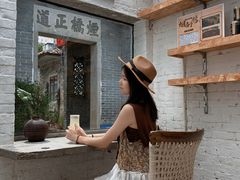 -烟桥古村