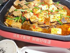 -彼酷哩活鱼现烤(中原万达店)