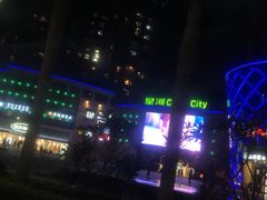 -深圳龙华星河COCO City(民治店)