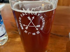 -Arrow Factory Brewing箭厂啤酒