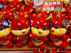 -伊藤洋华堂(高新店)