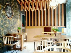 -炖物24章·顺时轻养茶(杭州大厦店)