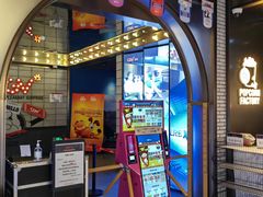 -CGV影城(九亭金地广场SphereX店)