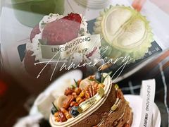 -玲婧胡同·生日蛋糕·餐厅(嘉里城店)