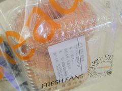 -BreadTalk面包新语·烘焙蛋糕(星河城店)
