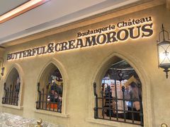 -B&C黄油与面包·法式古堡面包坊(新天地店)