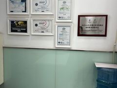 -布瑞琳洗衣(新城国际一期店)