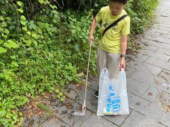 -青龙山国家森林公园