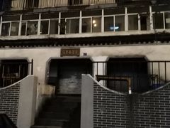 -泰顺江南春面馆