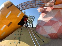 -季高兔窝窝亲子园(上海薰衣草公园店)