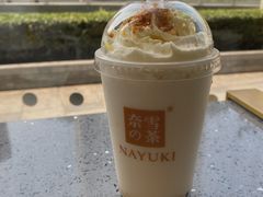 -奈雪的茶(凯德新都心店)
