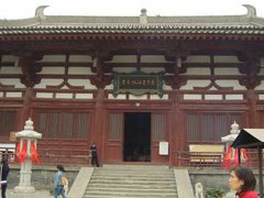 -西安青龙寺遗址景区