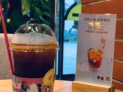 -COSTA COFFEE(成都来福士店)