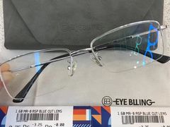 -爱视眸Eyeblling眼镜·依视路·蔡司镜片折扣店(百联南方商城购物中心)