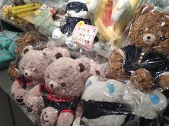 -漫库(北京王府井银泰in88店)