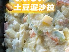 -路西仕·手作西点(气象台路店)