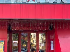 -嗨翻Hi-Fun竞技主题乐园·蹦床亲子生日轰趴(国光1937店)