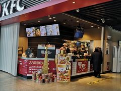 门面-肯德基(火车北站店)