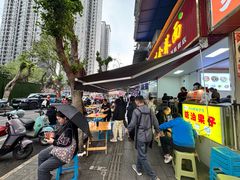 -崇州余荞面(落虹桥店)