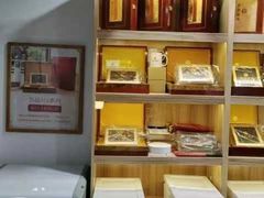 -宫品海参专卖店(静安大宁店)