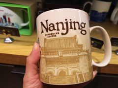 -星巴克(南京狮子桥店)