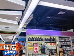 -西单明珠商场