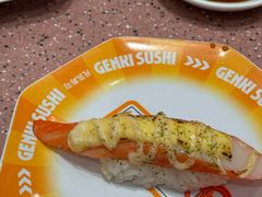 -元气寿司(环球港店)