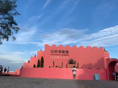 -漳州滨海火山岛自然生态风景区