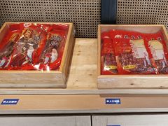-古膳记猪肚鸡.生蚝鸡(拱北店)