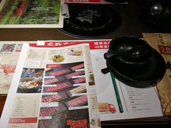 -左庭右院鲜牛肉火锅(新梅广场店)