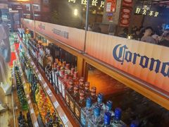 -HIB HUB公社(解放西路店)