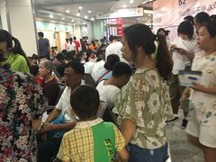 -杭州市第三人民医院