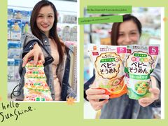 -Olé精品超市(北京合生汇店)