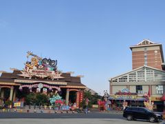 -灵玲国际马戏城