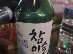 -Meet Sun韩式大排档(五一广场7MALL店)
