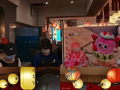 -怪物的冰与火(天虹商场中山路店)