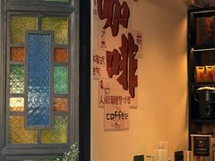 -顺德渔村·岭南一号