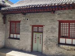-阎锡山故居