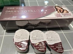 -万达茂商场(南京仙林店)
