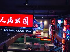 -霸王虾·小龙虾香辣蟹(玉林店)