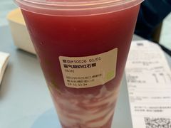 -奈雪的茶(凯德新都心店)