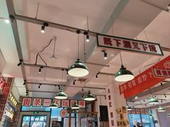 -龙师傅卤炒(天马店)