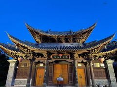 -巍山古城