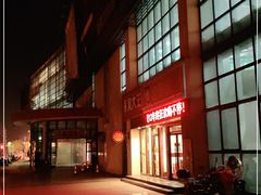 -大润发(康桥店)