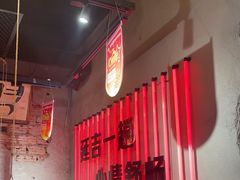 -大头叔烤鸡爪·朝鲜族烤串(天池路店)