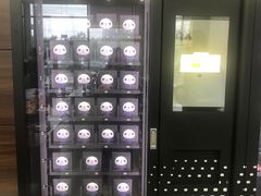 -奔驰利星行(北京花乡店)