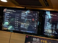 -85度C(生甜甜圈研究工坊·上海松江人民北路店)