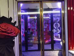 -天津海河悦榕庄·Lobby Lounge大堂吧