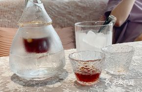 Hand Brewed Coffee with Sunny Coconut Grove