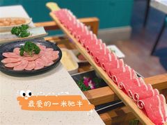 -五星桥原切肥牛火锅(怀德桥店)